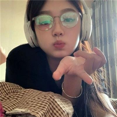女性与生育